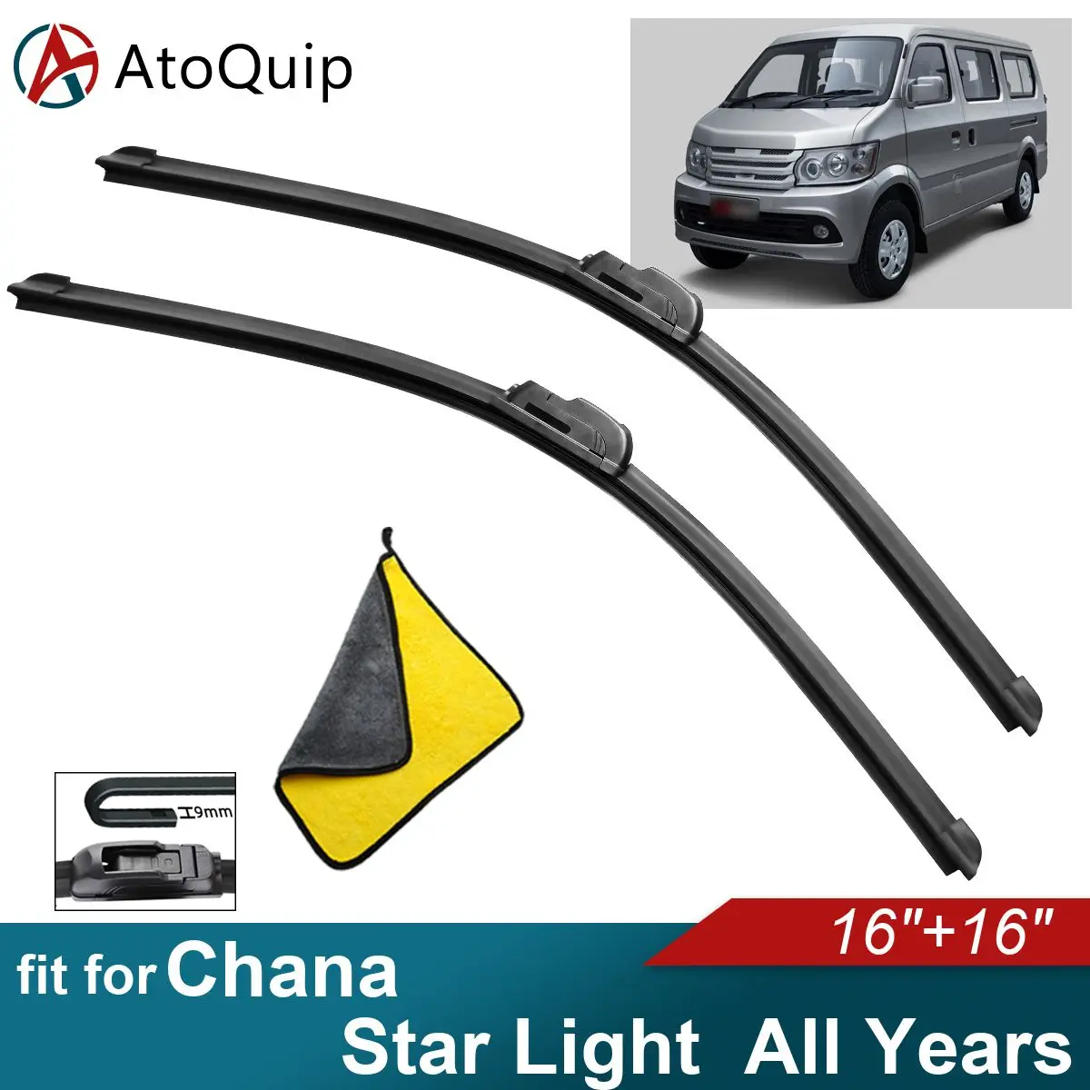 

Аксессуары для Chana CS35, щетки стеклоочистителя из мягкой резины для переднего стекла автомобиля