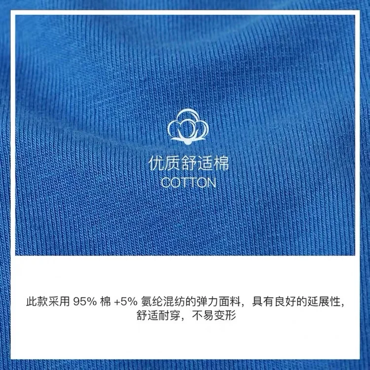 Men's Design Underwear Soft Antibacterial Breathable Underpants Ice Silk Men Boxer Shorts Moisture Absorbent Elastic Male Pantie