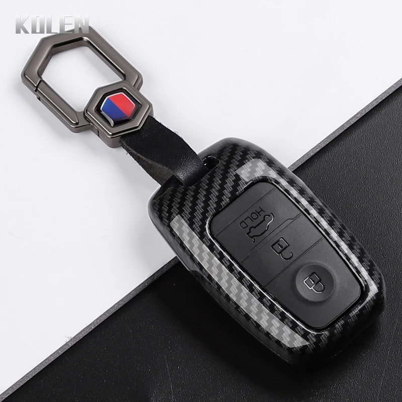 Sleek Carbon Fiber Style Car Key Case Cover