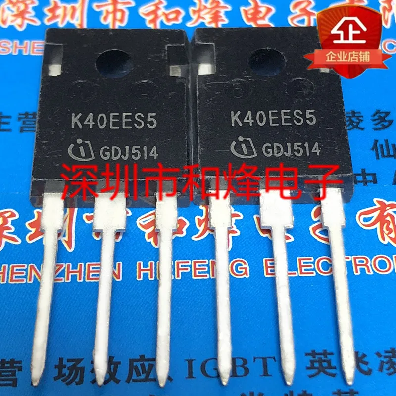 

Бесплатная доставка K40EES5 TO-247 650V 40A 10 шт.