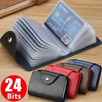 Business Card Holder Anti-theft ID Credit Card Holder Fashion Women's 24 Cards Slim PU Leather Pocket Case Coin Purse Wallet 1
