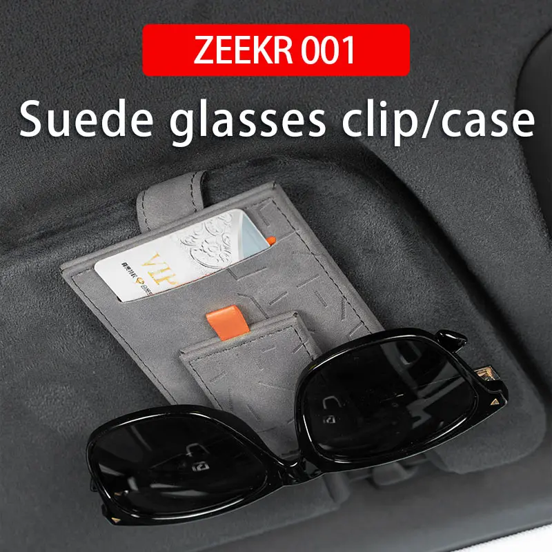 ZEEKR 001 안경 홀더 스웨이드 안경 케이스 알칸타라 다기능 인테리어 7X..