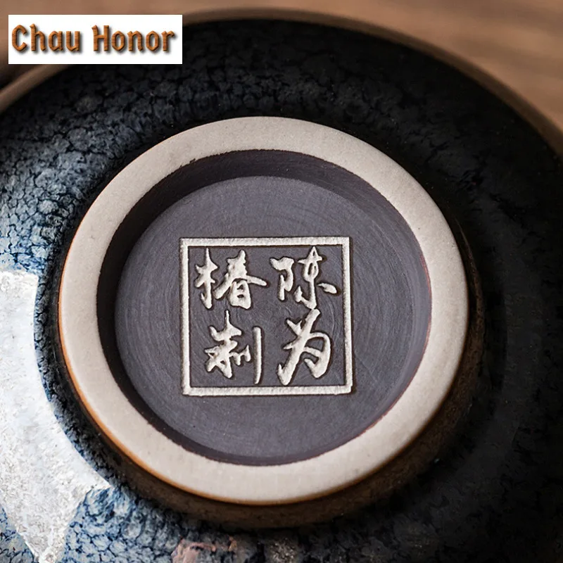 150ml High-end Tianmu Glazed Fire Dragon Iron Tire Ceramics Sancai Gaiwan Handmade Household Puer Kung Fu Tea Set Gift Packaging