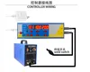 Argonbooglassen Gemodificeerde Koude Lassen Machine Controller Vel Pulse Spot Lassen Imitatie Laserlassen Koudlassen 6
