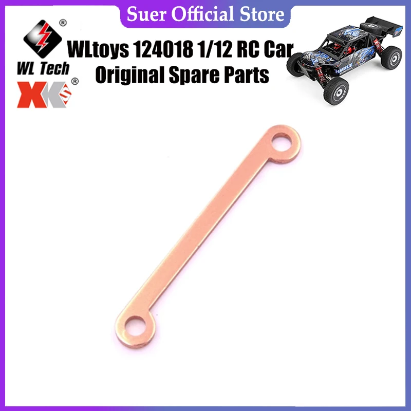 

WLtoys 124018 1/12 RC Car Original Spare Parts 144001-1304 Steering Link Assembly Parts