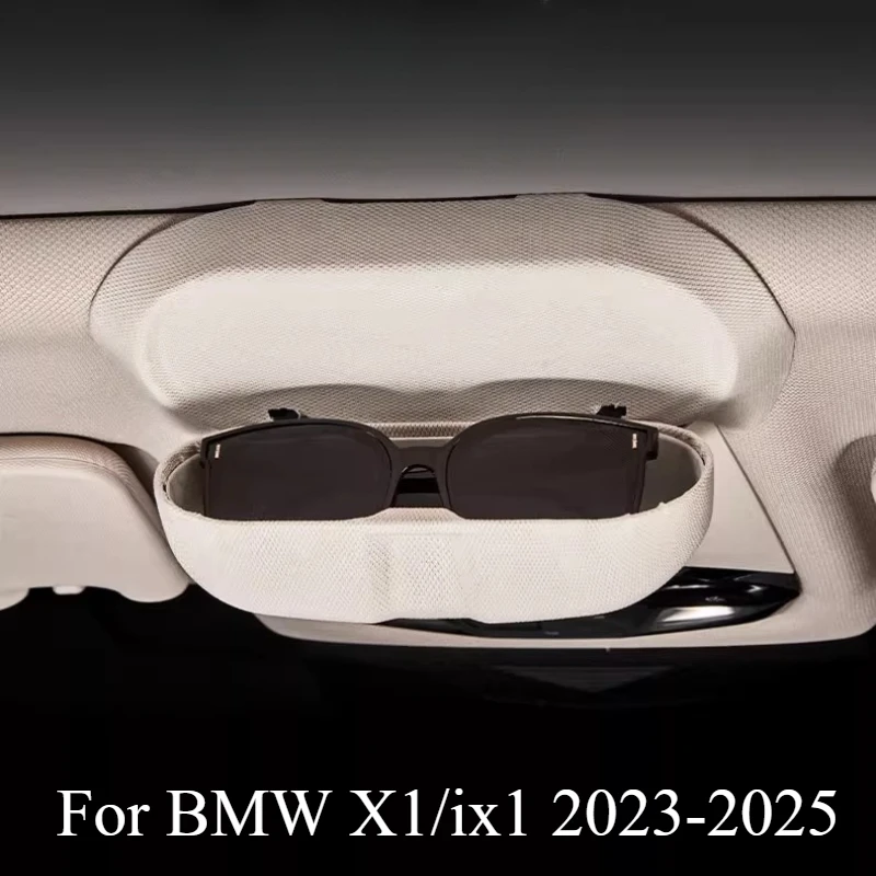 BMW X1/ix1 2023-2025 차량용 안경 케이스 선바이저 수납함 선글라스 클립 차량용품 차량 내부 수납 액세서리