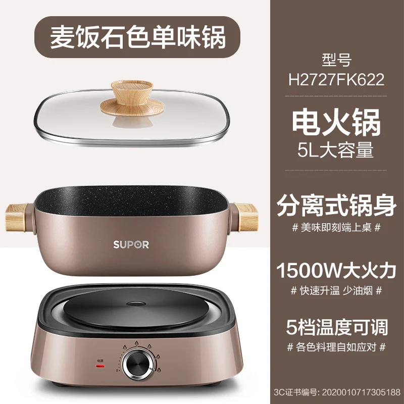 Store Home Products Sale Items Feedback