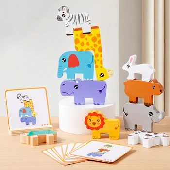 Animal Stacking Balance Blocks 1