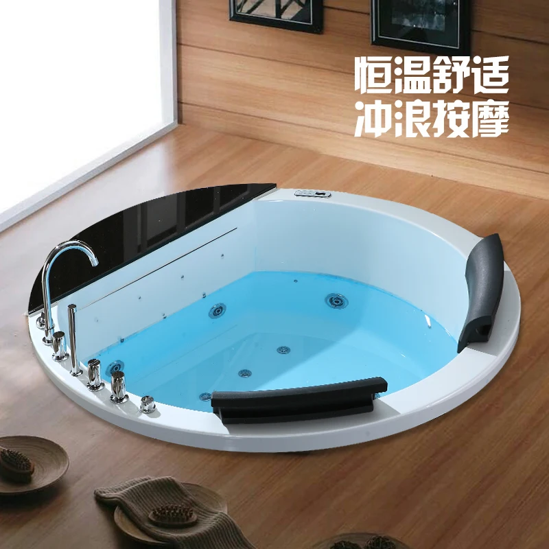 

Acrylic circular embedded double person surfing massage intelligent constant temperature bathtub, 1.5/1.7 meter waterfall couple