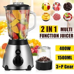 Juicers Food Processor Blenders Electric Blender Fresh Juice Maker Mixer 1500ml Household Multifunctional Juicer Machine 400W