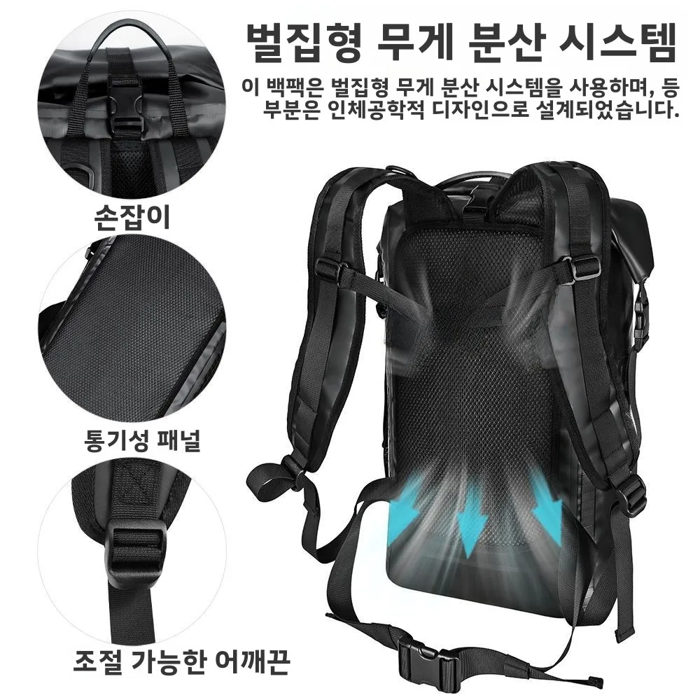  야외 스포츠 다기능 더블 숄더백 TPU 방수 하이킹 등산 통기성 배낭