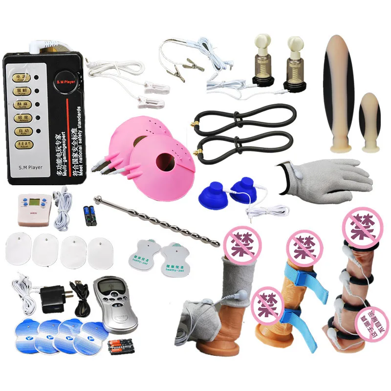 Electro Shock Anal Plug Penis Plug Cock Rings E-stim Ball Stretcher Massage Pad Nipple Clamps Electric Stimulate Sex Toy For Men
