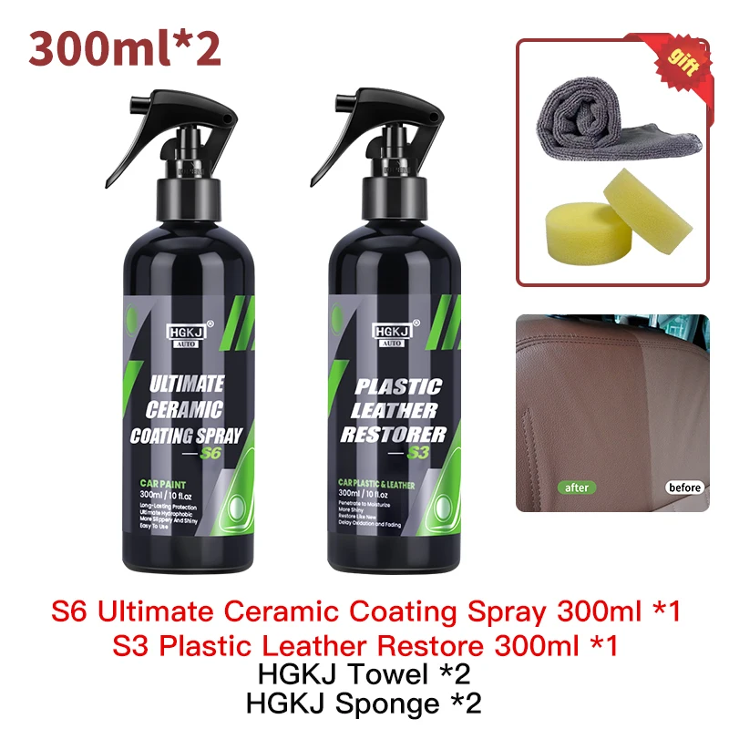 S6 Nano Ceramic Car Coating Quick Detail Spray-Extend Protection of Waxes Sealants Coatings Quick Waterless Paint Care HGKJ meguiars scratchx Paint Care & Polishes