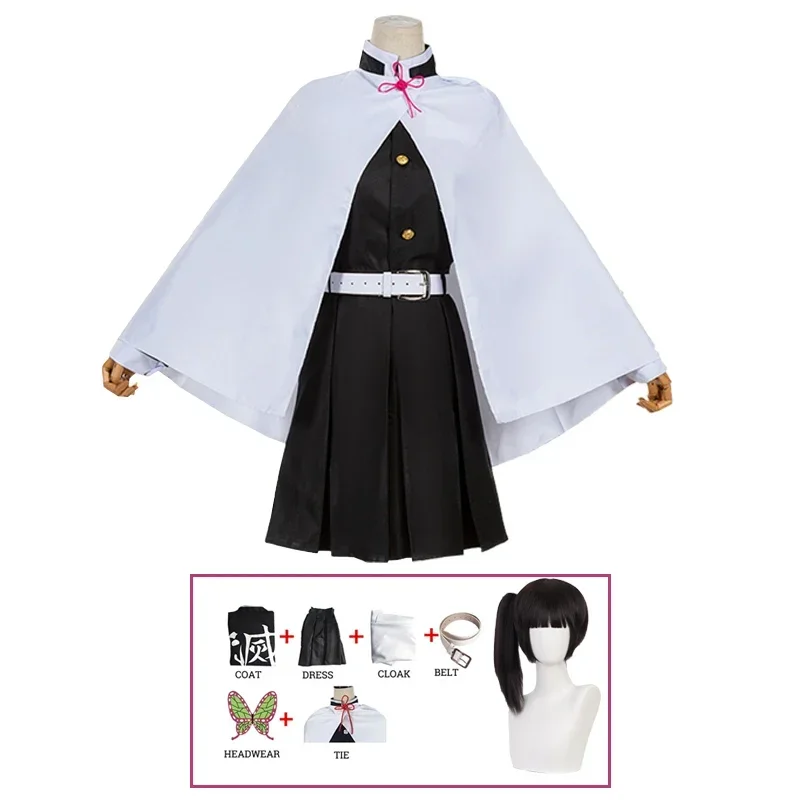 Costume +Perruque