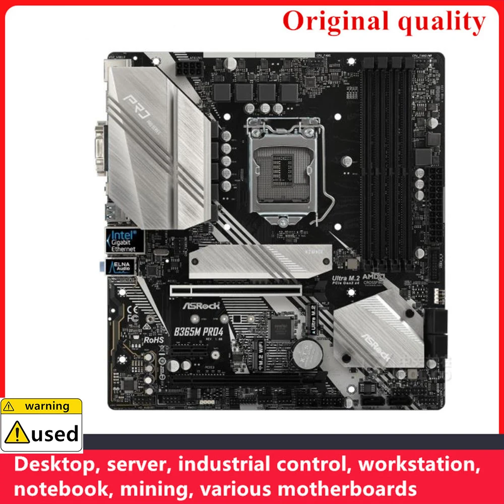 

Используется для материнских плат ASROCK B365M Pro4 LGA 1151 DDR4 64 Гб стробое для десктопной платы Intel B365 SATA III USB3.0