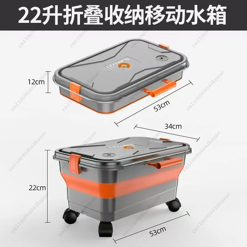 새로운 휴대용 접이식 물탱크 자동차 가정용 두꺼운 낚시용 22리터 이동식 세차용 편리하고 좋은 보관
