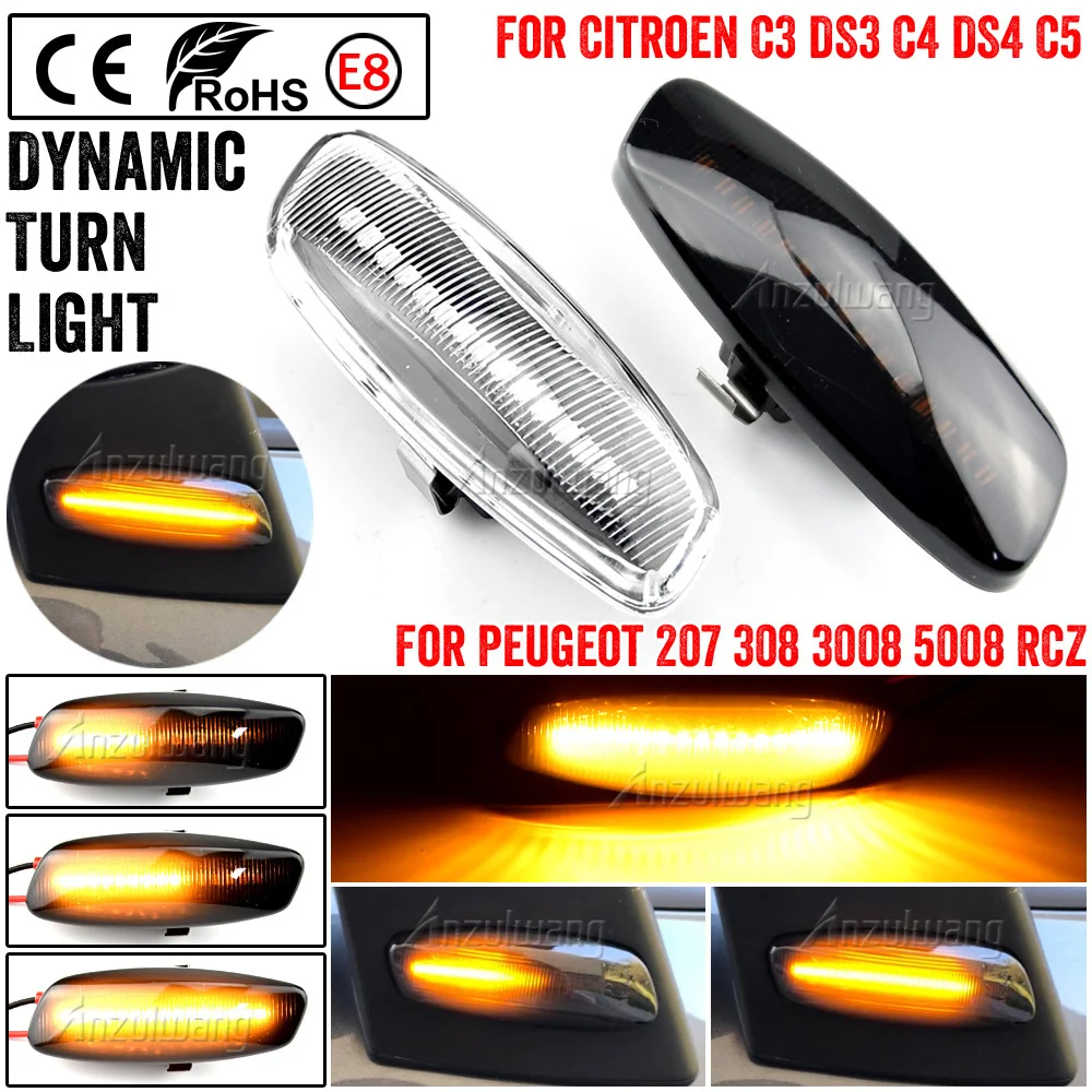 

1 Pair For Citroen C3 C4 C5 DS3 DS4 For Peugeot 207 308 3008 5008 RCZ Dynamic LED Side Marker Lights Turn Signal Light Blinker