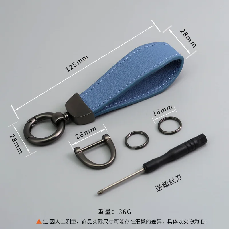 Free Letter High Quality Fashionable Lamb Pattern Leather Car Keychain Simple Anti Loss Moisture Brand Metal Keychain