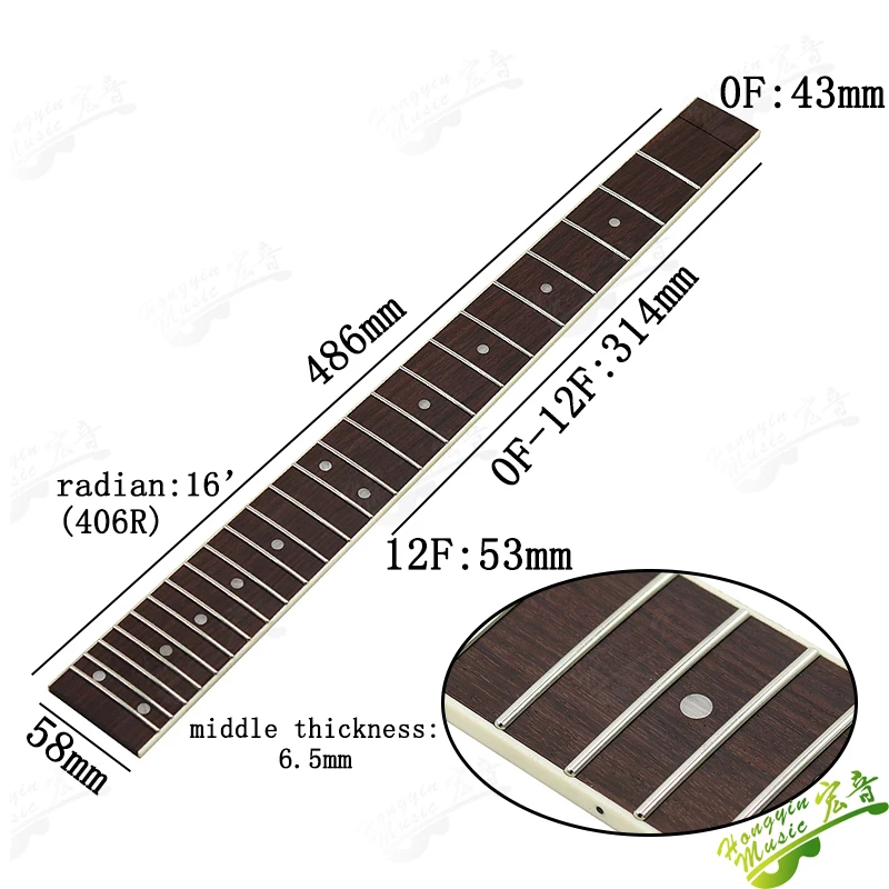 エボニー指板 黒雲 ネック 24フレット エボニー指板 黒雲 ネック 24