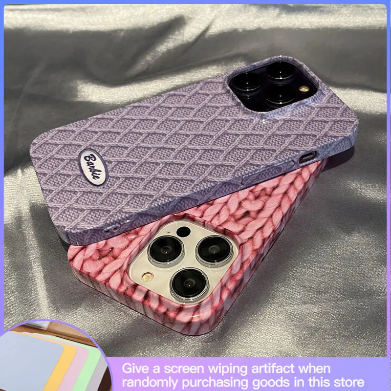 

Чехол для телефона в оплетке, с рисунком, подходит для IPhone14 promax 13Promax 12