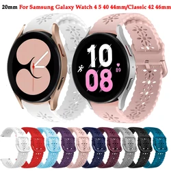 20mm SmartWatch Band For Samsung Galaxy Watch5 Pro 45mm/Watch 4 5 44mm 40mm Silicone Strap Watch4 Classic 42mm 46mm Bracelet