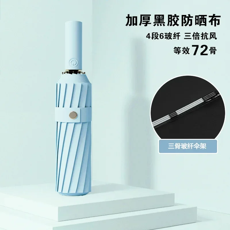 Slide image e3c5119db9874f4ca8421ad72d90c42c