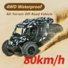 All Terrain High Speed RC Car with Upgraded Alloy Accessories, 1:18 Desert Off-Road Car, 4WD Waterproof Design 3