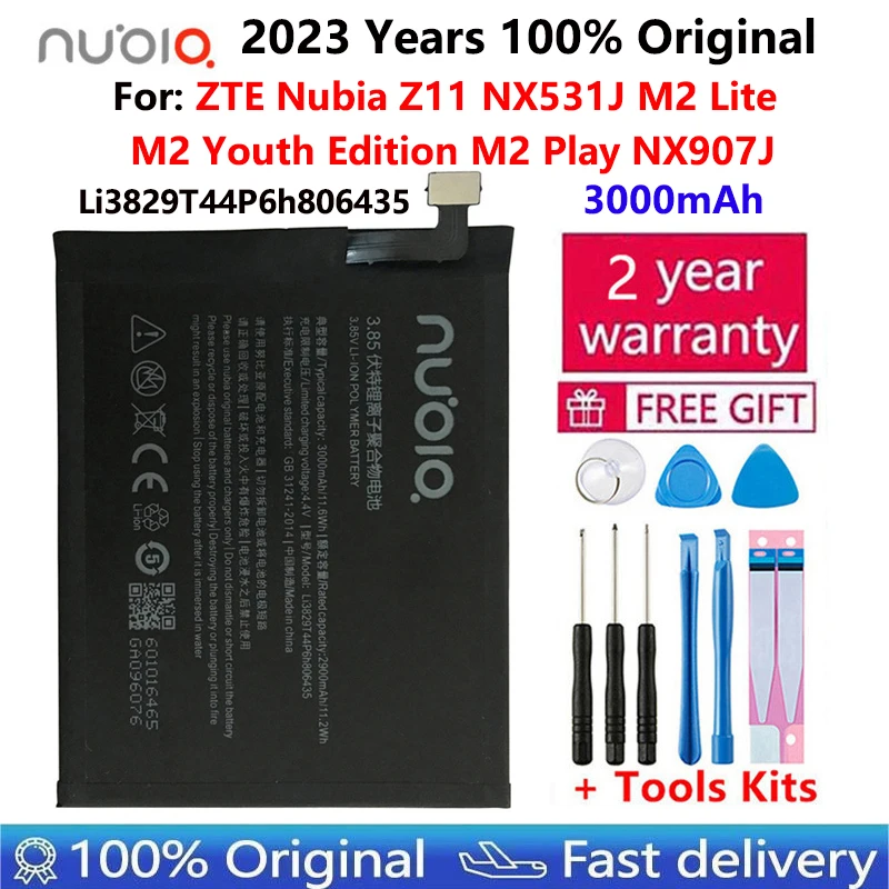 

2023 years 100% Original battery 3000mAh Li3829T44P6h806435 For ZTE Nubia Z11 NX531J M2 Lite M2 Youth Edition M2 Play NX907J
