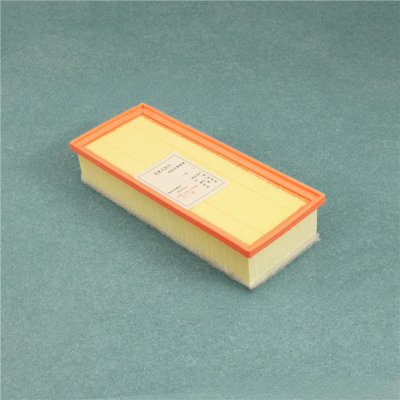 8R0133843K Air Filter for Audi A5 8T B8 2008-2015 1.8TFSI 2.0TDI 2.0TFSI 8K0133843