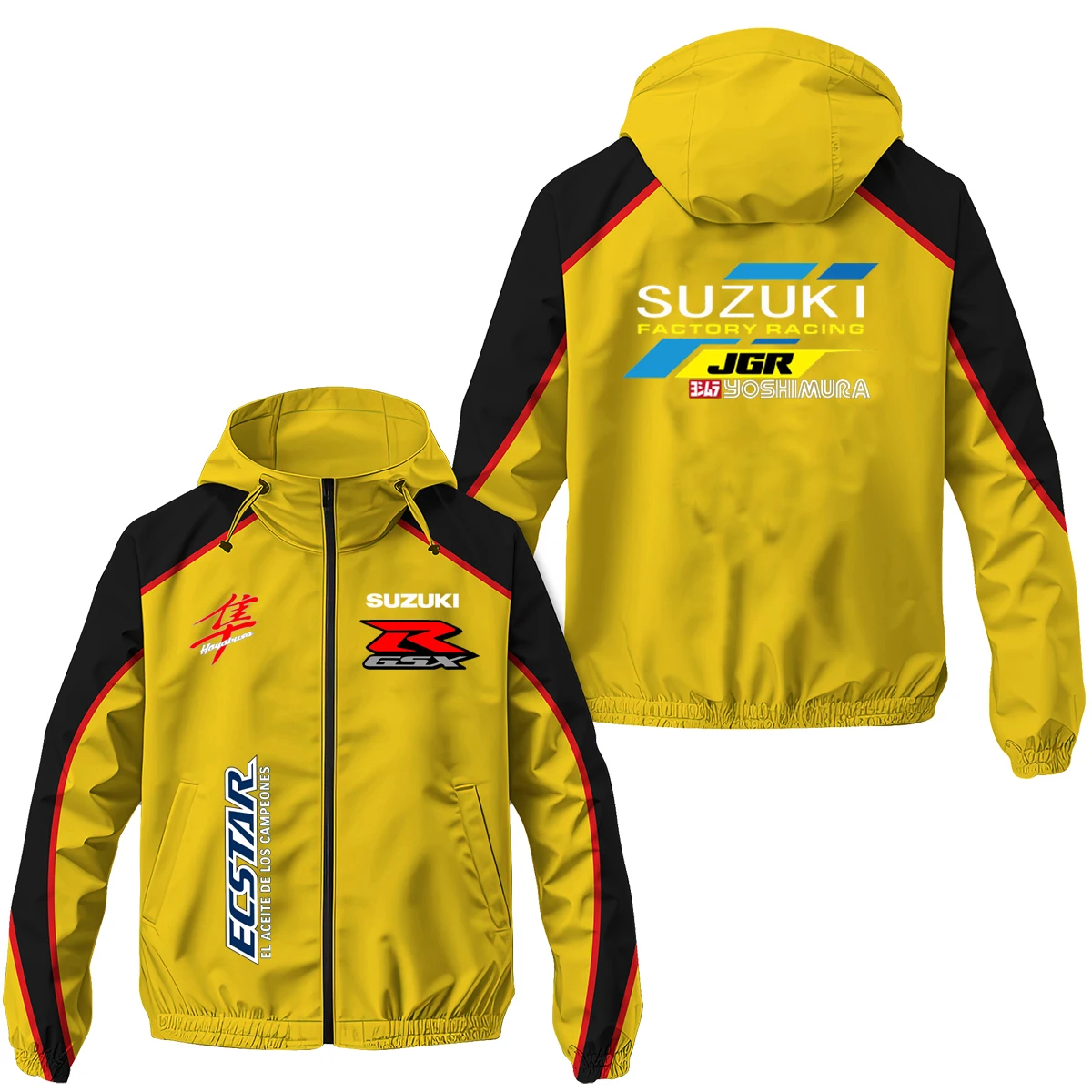 Suzuki Racing Team Uniform - Men's Lightweight Sun Protection