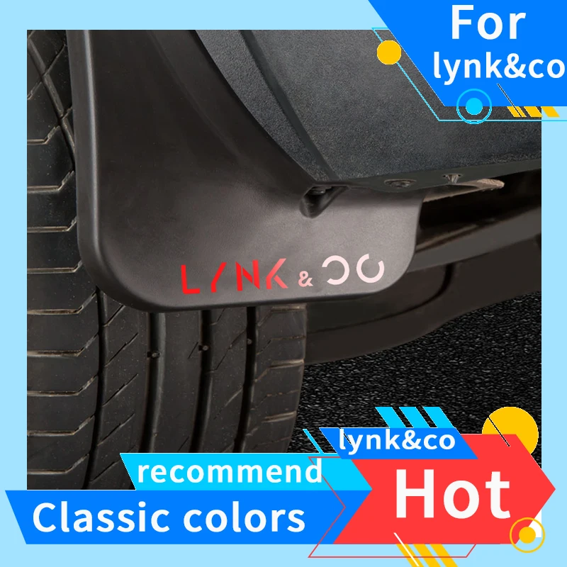 

Для моделей Lynk & co 05 06 09 01 02 03 + 05 06 21-24, оригинальное заводское украшение колес, модификация брызговиков, автомобильные принадлежности