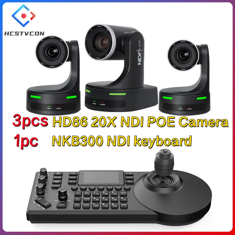 

NDI видеоконференции комплект 3 NDI POE камера s 1 NDI клавиатура церковная вещания PTZ с Tally светильник камера протокол коромысла консоль