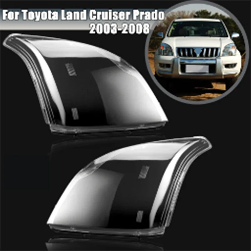 

Автомобильная фара, крышка объектива, лампа головного света, абажур, передний корпус для Toyota Land Cruiser Prado 2003-2008