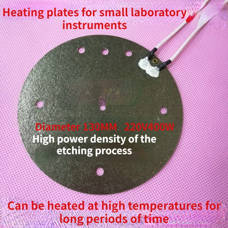 

Нагревательный лист Phlogopite с высокой температурой, нагревательная пластина 110V220V400W, экспериментальный инструмент, Круглый нагреватель 130 мм