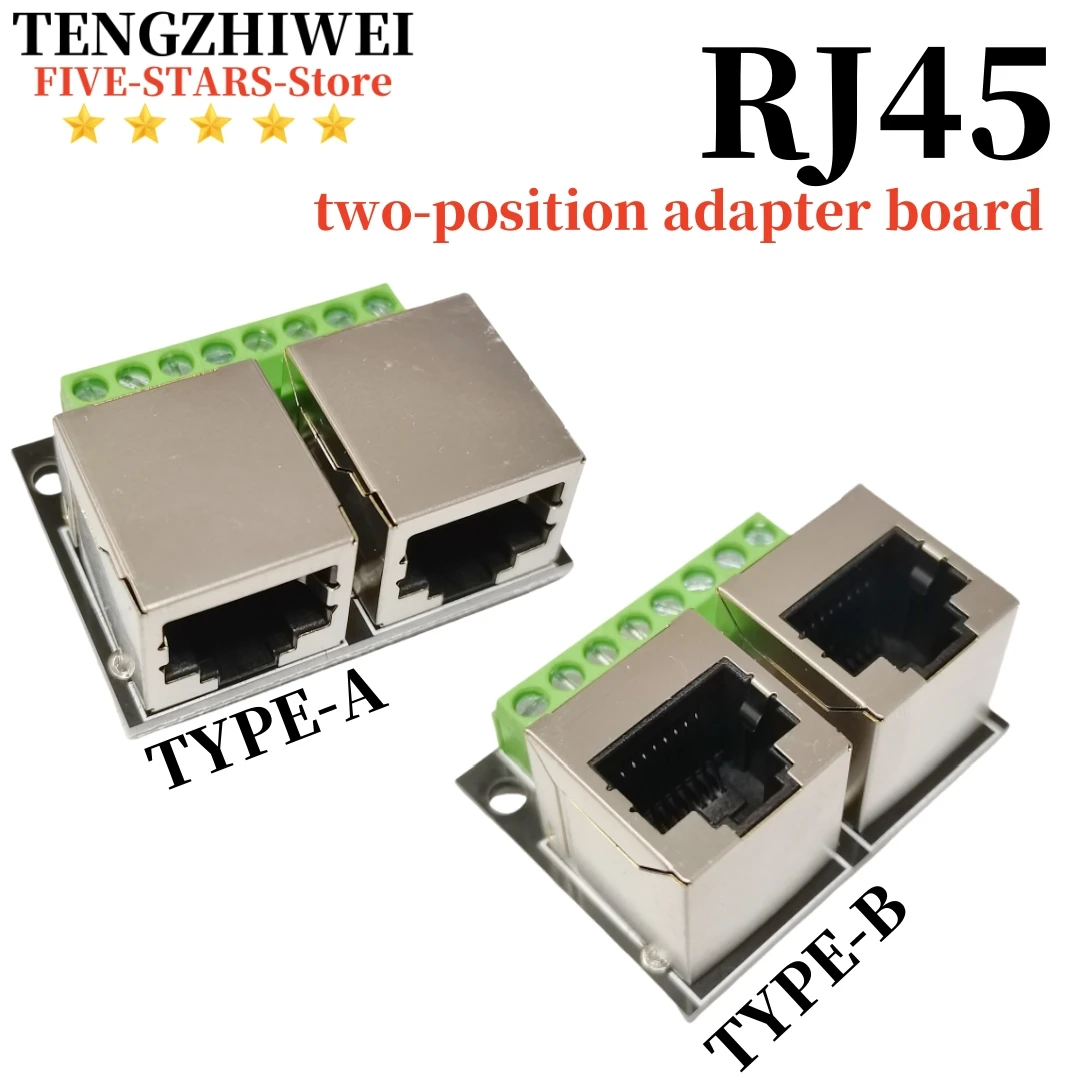 1Pcs RJ45 Network port conversion board RJ45 double female base to 3.5 Pitch 8P wiring terminal Network port conversion board