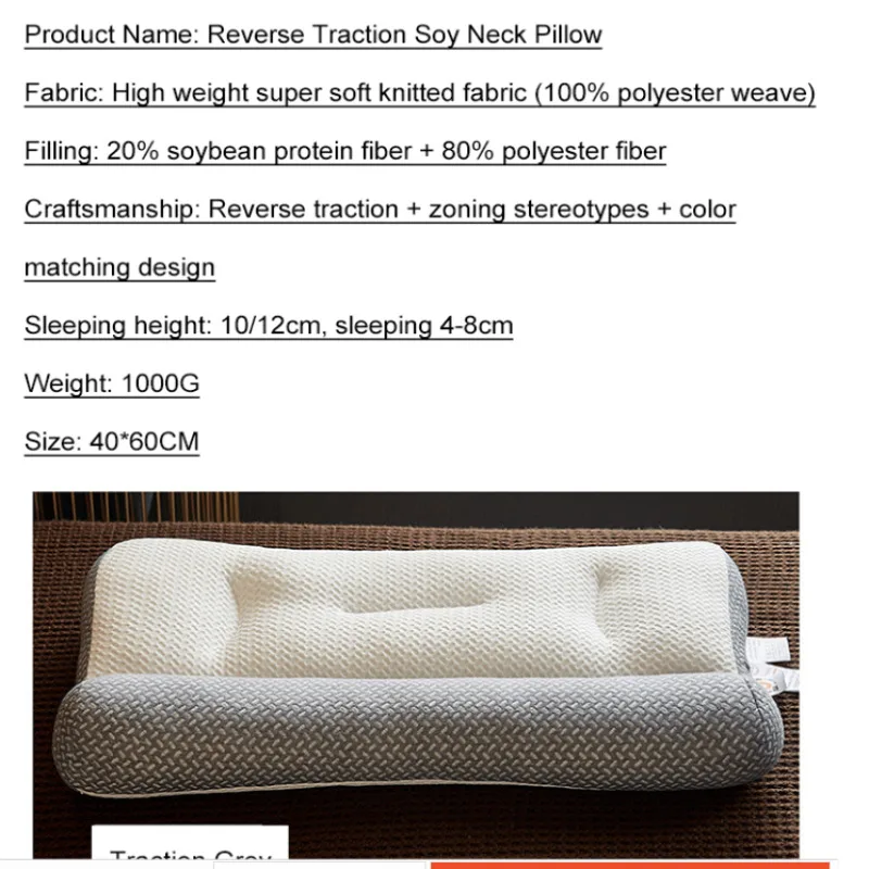 Anti-traction soy fiber pillow Neck pillow Breathable pillow improve sleep Adult simple health care comfortable and safe design 6