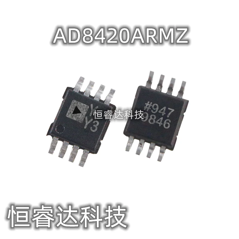 

1PCS/LOT NEW AD8420ARMZ AD8420ARM MSOP-8