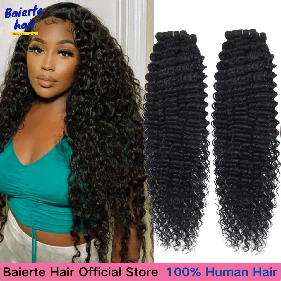 Human Hair Bundles Deep Wave Bundles 1/3/4 Bundles Virgin Deep Curly Human Hair Extensions Natural Hair Water Wave 28 30 32 Inch For Women