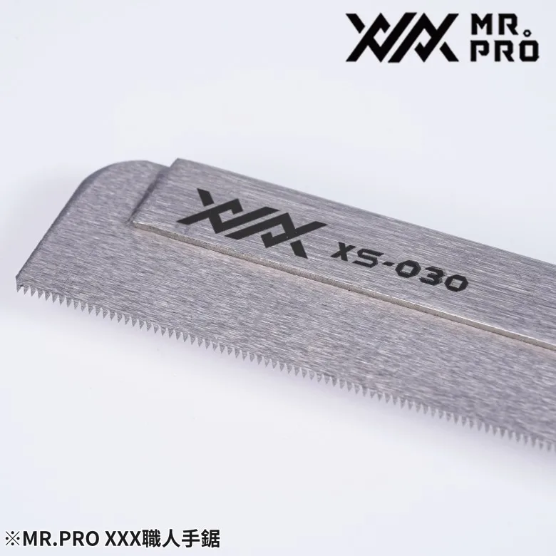MAD XXX MR. PRO 0.15mm/0.2mm/0.3mm Hand Saw Model Sawing Tool W/rust Proof Cover Steel Saw for Modeler Tools Hobby DIY XS-015~30