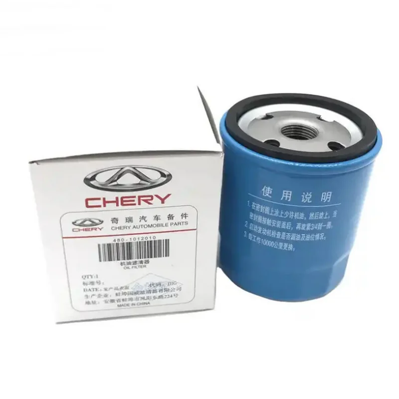 Tonlinker OE 480-1012010 Oil filter For CHERY JETOUR T2 Traveller ARRIZO 3 5 SQRE4T15B TIGGO 3X 5X 7 Tiggo 2 Tiggo 7/8 Fulwin car oil filter