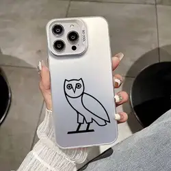 Sleek Drake O - OvO Owl White Matte Shockproof Phone Case - IPhoneXSMax (Z1)