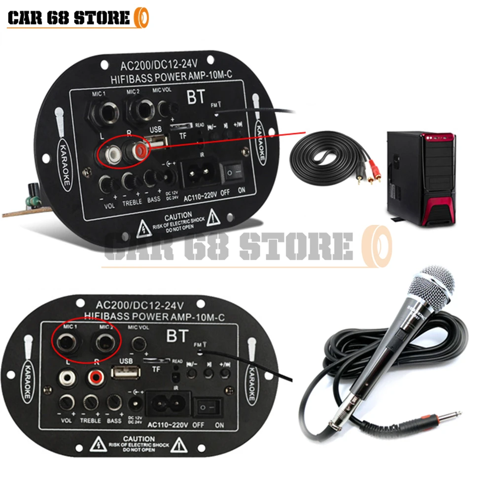 Car Digital Amplifier Monophone Amplifier Board 8 Inch 10 Inch 12V 24V 220V Three-use SF-2MIC With Bluetooth Radio Card Audio