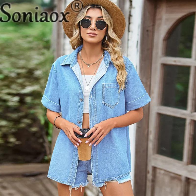 Fashion Button Cardigan Denim Shirt Women Summer Casual Short Sleeve Lapel Top Slim Fit Versatile Basic Ladies Blouse Streetwear