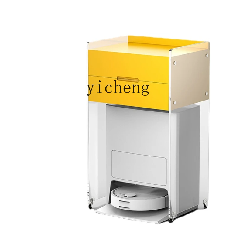 

ZC Sweeping Robot Storage Rack Storage Cabinet