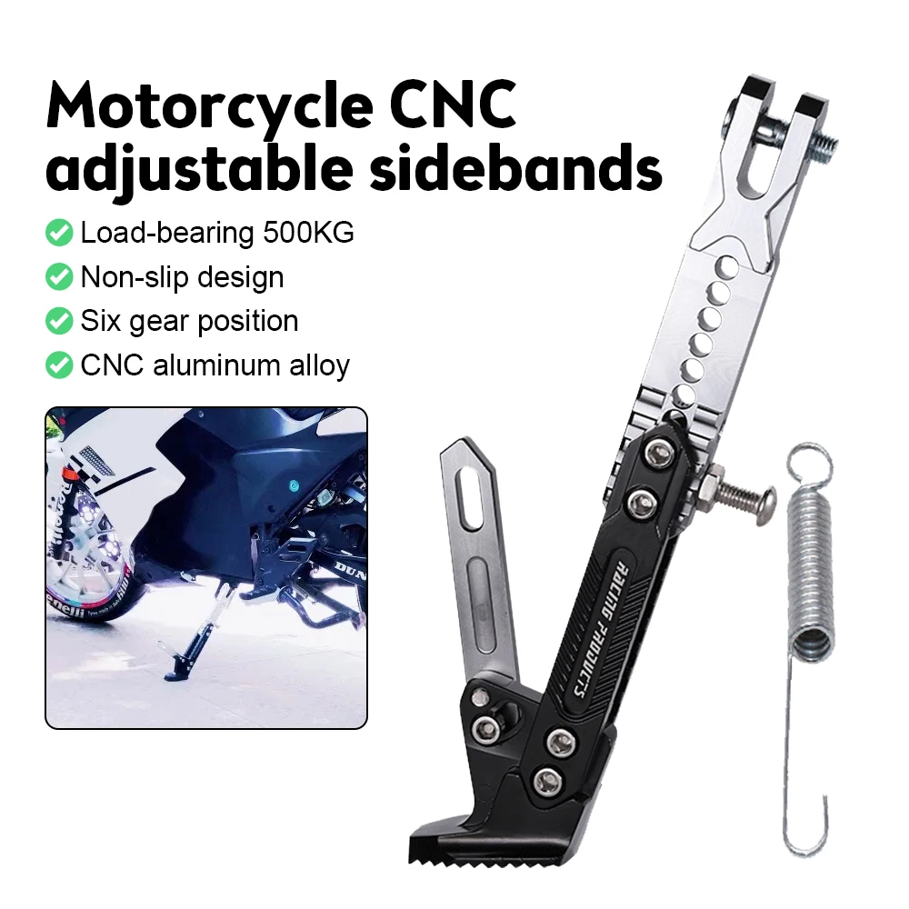 MotorcycleKickstandKickBracketFootSideStandSupportorParkingCrutchHolderPitBikeMoto