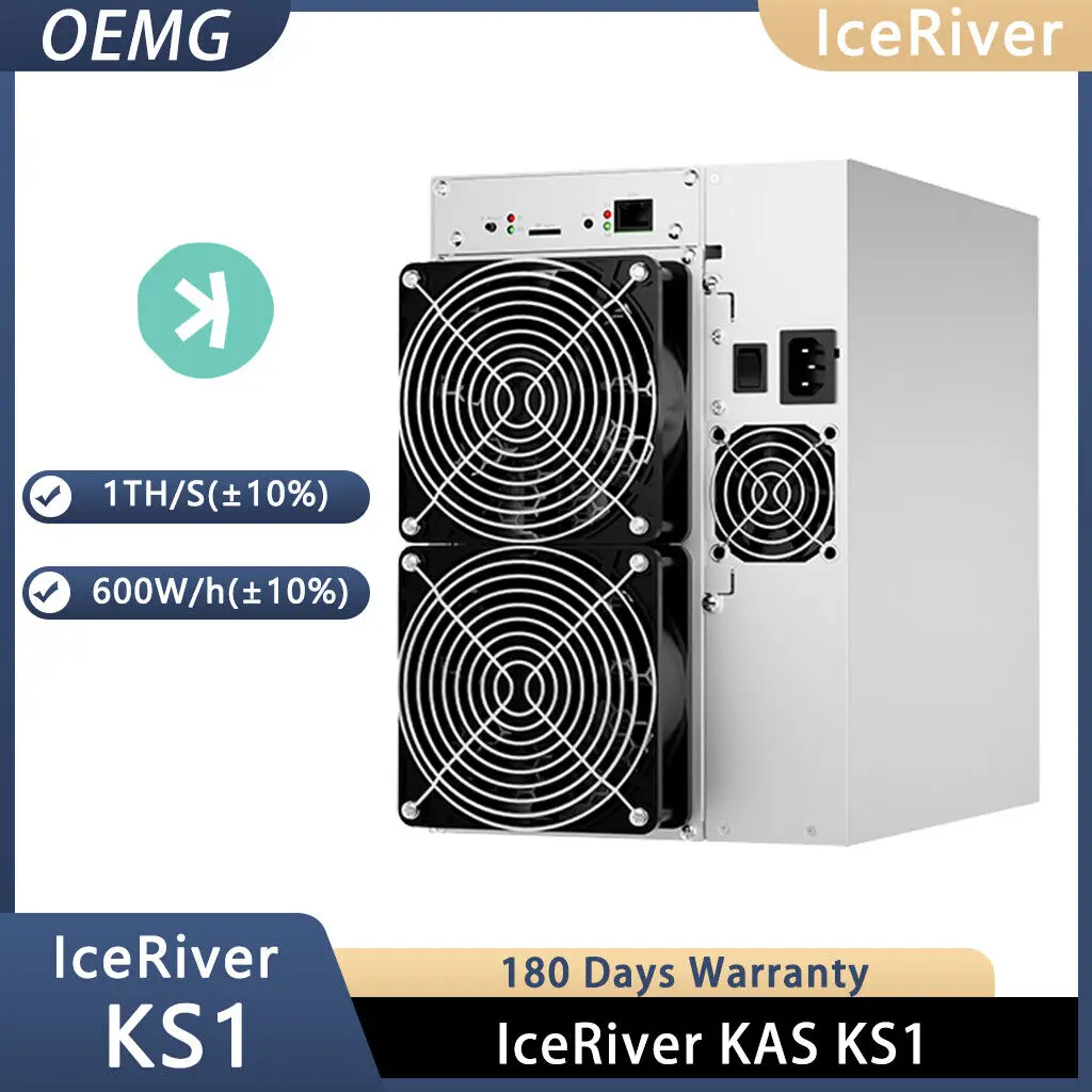 

IceRiver KS1 KAS Miner Kaspa 1T 600W KAS Asic Mining