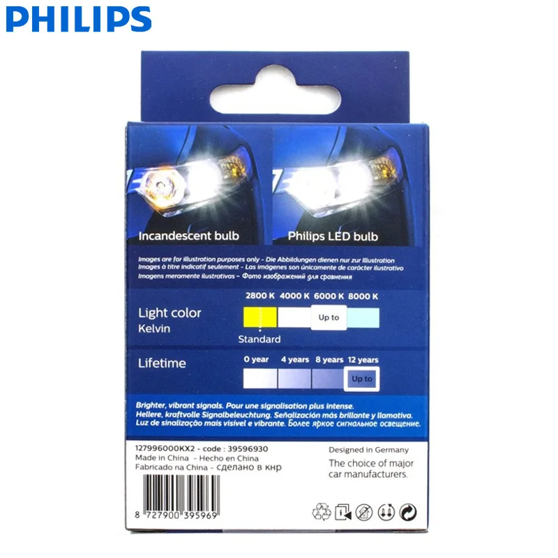 Philips Car Light LED T10 W5W 6000K 12V 11961 12791 Ultinon LED Signaling  Bulb