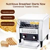 Commercial chain type of toaster oven TT-150 vertical bread furnace toaster food processing equipment 220V  1PC 3