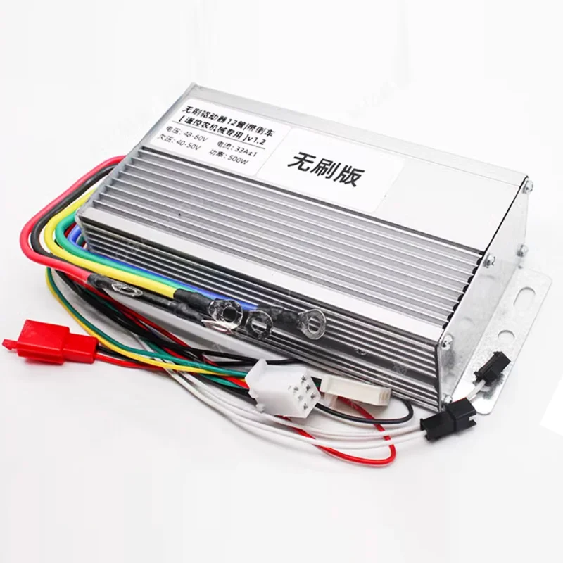 DC 24V-60V 33A 500W Brushless Motor Controller BLDC Driver For 3-phase Brushless Motor Speed Regulator With Hall Sensor