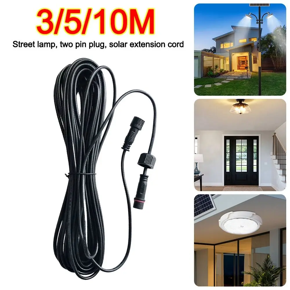 Durable Solar Cable Extension - Waterproof Power Connection Wire for Street Lights (Available in 3M/5M/10M Lengths)